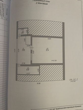 
   Продам дом, 188 м², Юровка

. Фото 48.