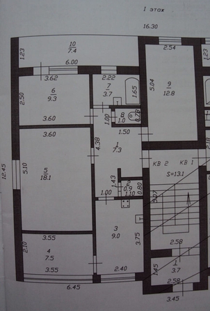 
   Продам 4-комнатную, 70 м², Авиационная ул, 7

. Фото 27.