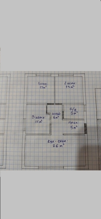 
   Продам дом, 85 м², Натухаевская

. Фото 26.