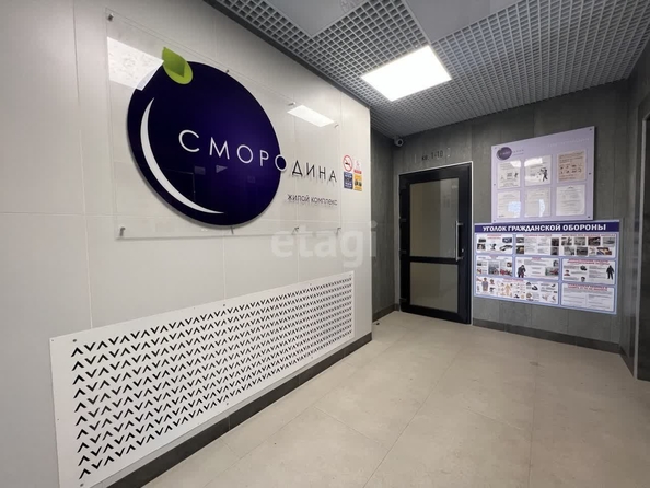 
   Продам 2-комнатную, 52 м², Жириновского ул, 1/8

. Фото 10.