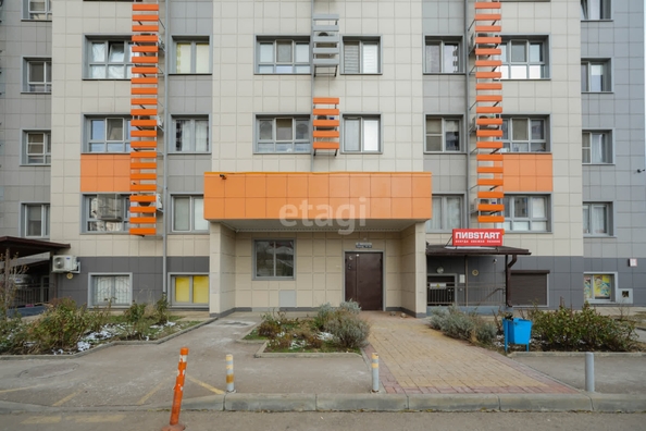 
   Продам 2-комнатную, 61 м², Котлярова Н.С. ул, 32

. Фото 10.