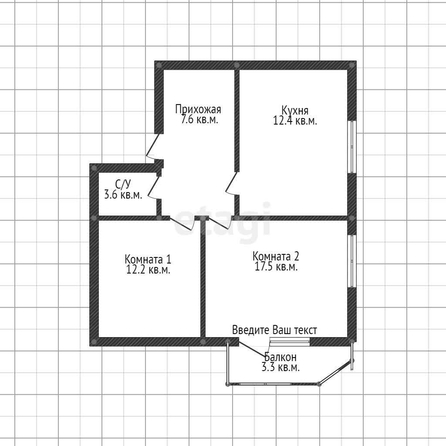 
   Продам 2-комнатную, 53.3 м², Героя Яцкова И.В. ул, 17

. Фото 7.