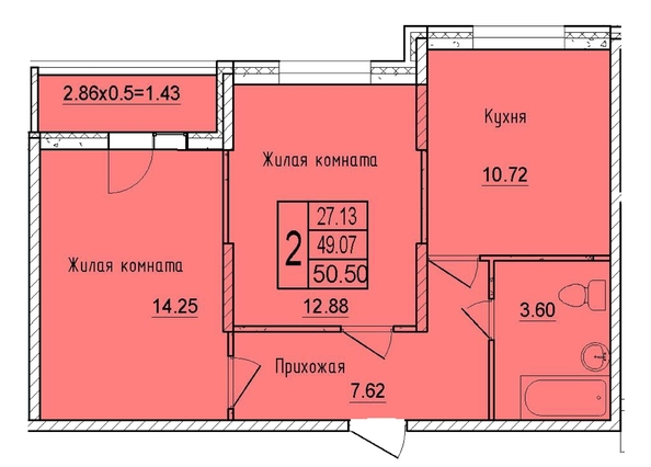 
   Продам 2-комнатную, 50.5 м², Друг, литера 2

. Фото 1.
