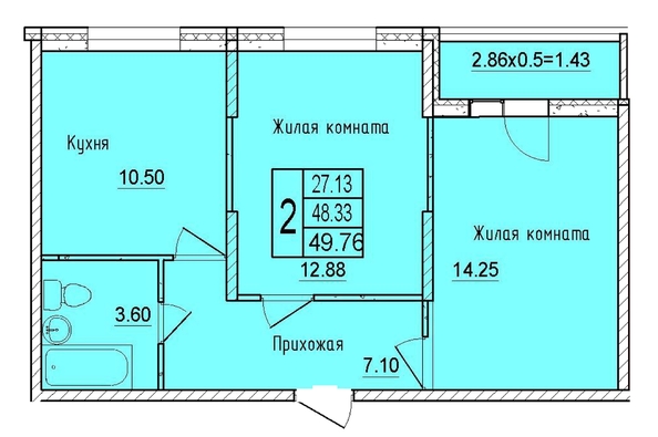 
   Продам 2-комнатную, 49.76 м², Друг, литера 2

. Фото 1.