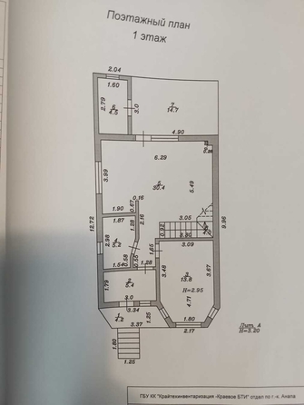 
  Продается дом, 130 м², станица Гостагаевская
. Фото 40.