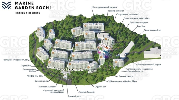 
  Продается 1-комнатный апартамент, 45 м², ГК Marine Garden Sochi (Марине), к 8
. Фото 2.