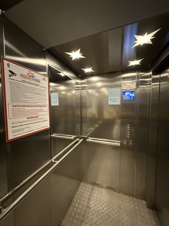
  Продается 1-комн. квартира, 39 м², Таманская ул, д. 121к17
. Фото 27.