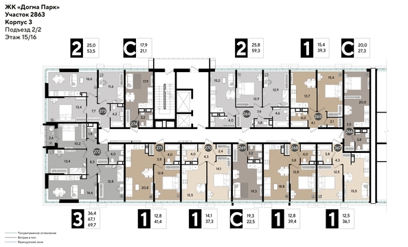 
  Продается 1-комн. квартира, 36.1 м², ЖК DOGMA PARK (Догма парк), литера 16
. Фото 1.