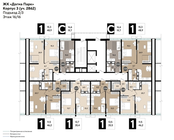 
  Продается 1-комн. квартира, 44.1 м², ЖК DOGMA PARK (Догма парк), литера 19
. Фото 1.