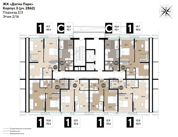 
  Продается 1-комн. квартира, 44.6 м², ЖК DOGMA PARK (Догма парк), литера 19
. Фото 1.