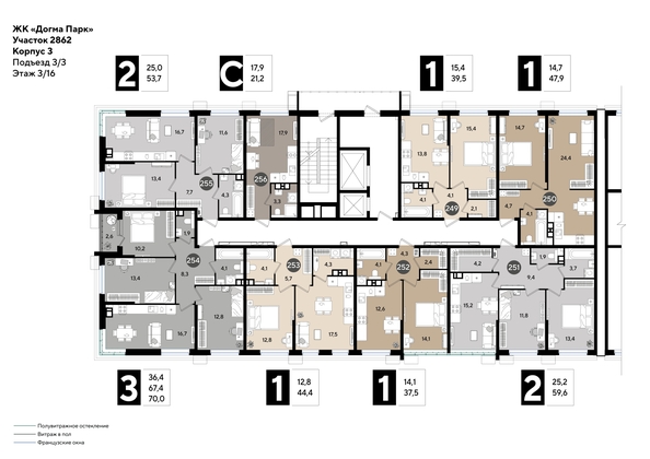 
  Продается 3-комн. квартира, 68.7 м², ЖК DOGMA PARK (Догма парк), литера 19
. Фото 1.