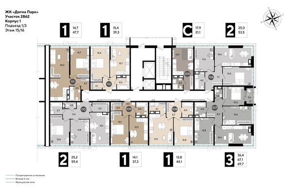 
  Продается 2-комн. квартира, 53.5 м², ЖК DOGMA PARK (Догма парк), литера 18
. Фото 1.