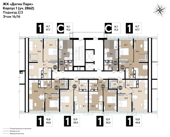 
  Продается 1-комн. квартира, 46.2 м², ЖК DOGMA PARK (Догма парк), литера 18
. Фото 1.