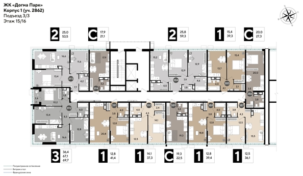 
  Продается 2-комн. квартира, 59.3 м², ЖК DOGMA PARK (Догма парк), литера 18
. Фото 1.