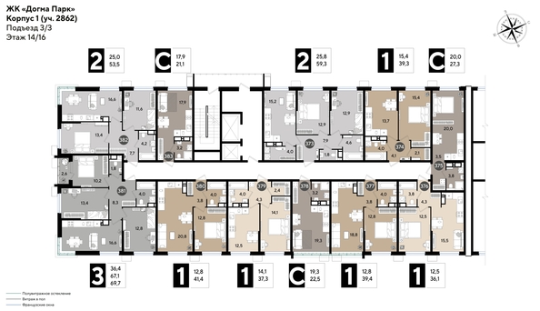 
  Продается 1-комн. квартира, 39.4 м², ЖК DOGMA PARK (Догма парк), литера 18
. Фото 1.