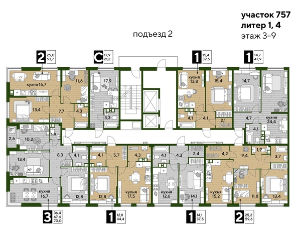 
  Продается 2-комн. квартира, 59.6 м², ЖК DOGMA PARK (Догма парк), литера 21
. Фото 1.