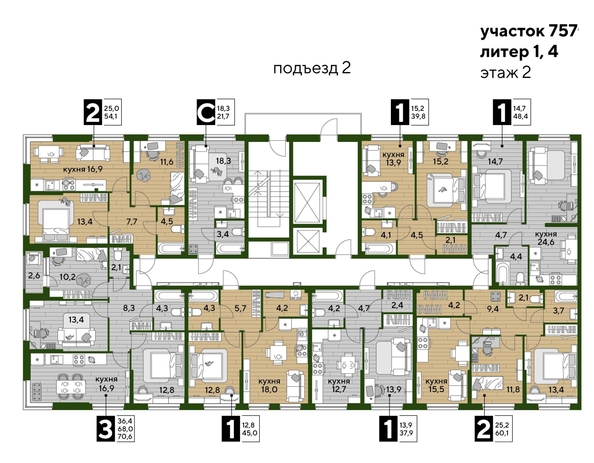 
  Продается 2-комн. квартира, 60.1 м², ЖК DOGMA PARK (Догма парк), литера 21
. Фото 1.