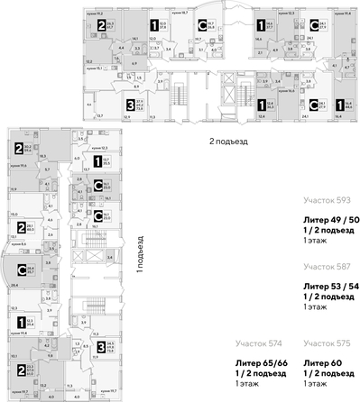 
  Продается 3-комн. квартира, 73.8 м², ЖК Самолет, литера 60
. Фото 4.