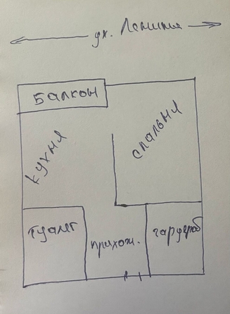 
  Продается 1-комн. квартира, 40 м², Ленина ул, д. 180Ак7
. Фото 9.