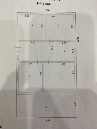 
  Продается дом, 95 м², хутор Белый
. Фото 41.