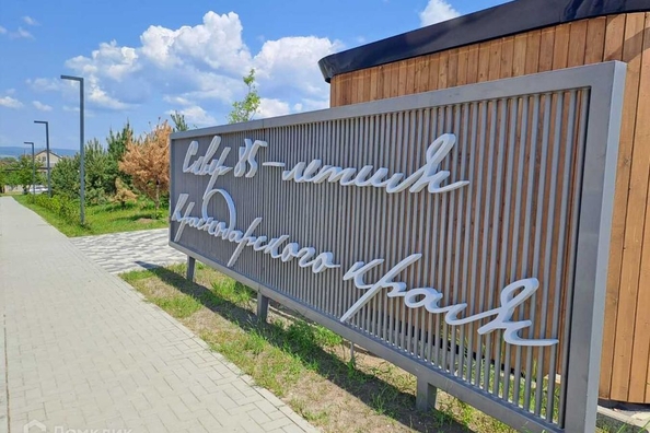 
  Продается студия, 25 м², Жолоба ул, д. 2/59Б
. Фото 14.