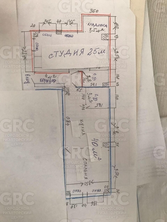 
  Продается 2-комн. квартира, 66 м², Восточная ул, д. 8/1
. Фото 20.