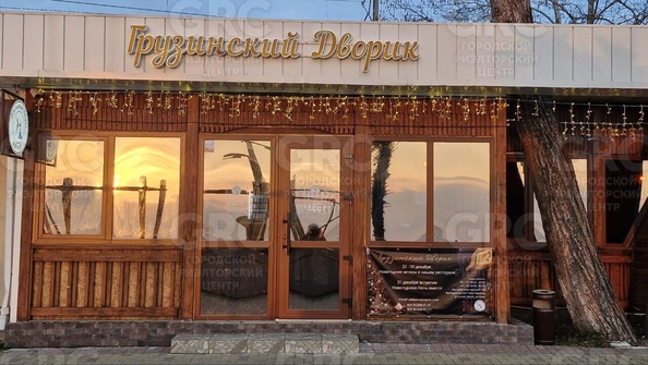 
  Продается дом, 175 м², Сочи
. Фото 9.