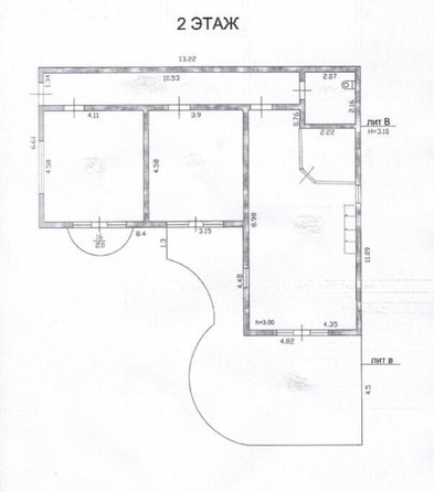 
  Продается дом, 282.8 м², Сочи
. Фото 12.