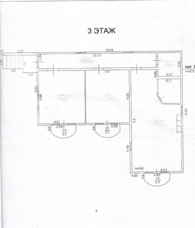 
  Продается дом, 282.8 м², Сочи
. Фото 13.