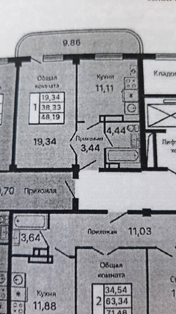 
  Продается 1-комн. квартира, 38 м², Маршала Жукова ул
. Фото 4.