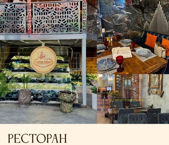 
  Продам объект общепита, 352 м², Северная ул
. Фото 5.
