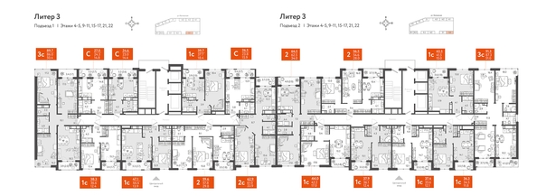
  Продается 2-комн. квартира, 59.25 м², ЖК Все Свои VIP, литера 3
. Фото 1.