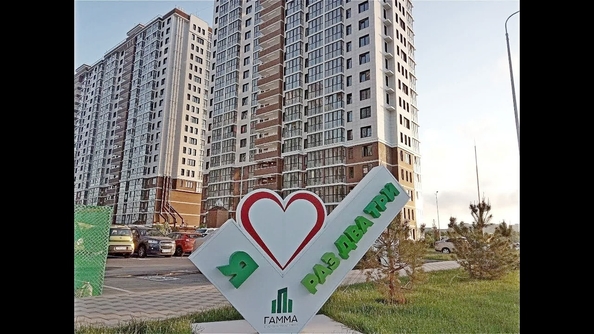 
  Продается студия, 28 м², Анапское ш, д. 24к3
. Фото 16.