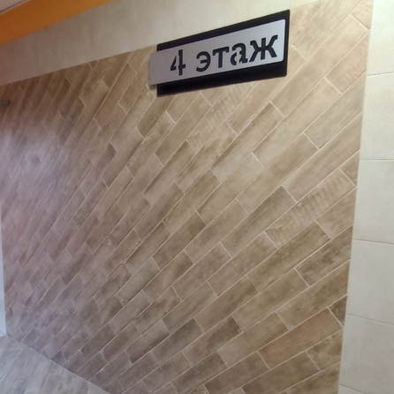 
  Продается 1-комн. квартира, 41 м², Супсехское ш, д. 39к10
. Фото 6.