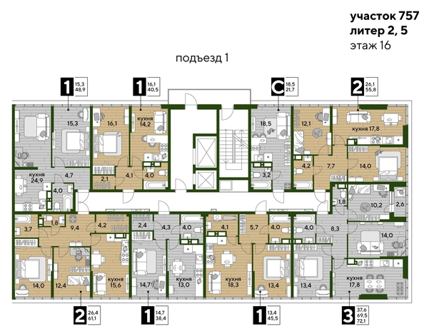 
  Продается 1-комн. квартира, 45.5 м², ЖК DOGMA PARK (Догма парк), литера 22
. Фото 1.