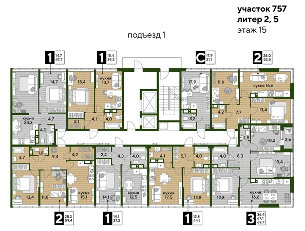 
  Продается 1-комн. квартира, 39.3 м², ЖК DOGMA PARK (Догма парк), литера 22
. Фото 1.