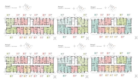 
  Продается 2-комн. квартира, 60.6 м², ЖК Клубный квартал «Друзья», лит 2
. Фото 1.