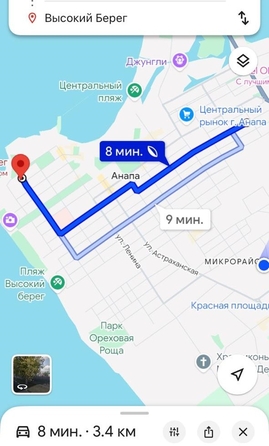 
  Продается 1-комн. квартира, 37 м², Шевченко ул, д. 252
. Фото 2.