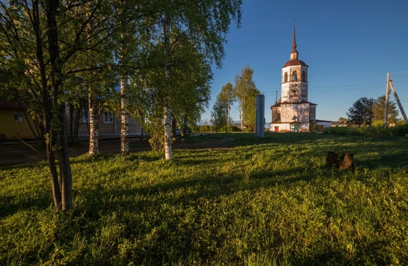 
  Продам земельный участок, 15.3 соток, Краснодар
. Фото 1.