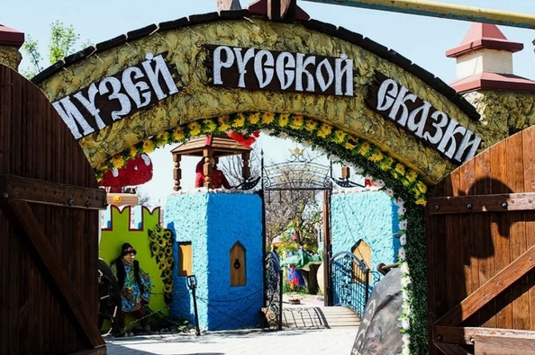 
  Продам земельный участок, 25 соток, Краснодар
. Фото 5.
