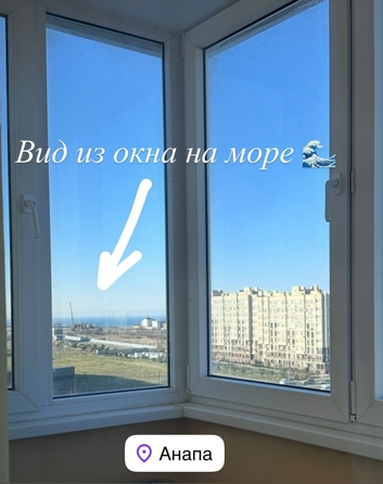 
  Продается 1-комн. квартира, 42 м², ЖК Горгиппия Морская, литера 1
. Фото 7.