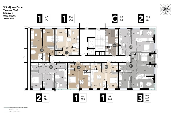 
  Продается 2-комн. квартира, 58.8 м², ЖК DOGMA PARK (Догма парк), литера 19
. Фото 1.