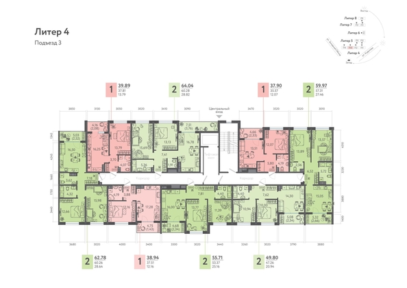 
  Продается 1-комн. квартира, 39.89 м², ЖК Клубный квартал «Друзья», лит 4
. Фото 1.
