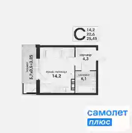 
  Продается  квартира, 25.5 м², ЖК Новая Елизаветка, литер 17
. Фото 9.