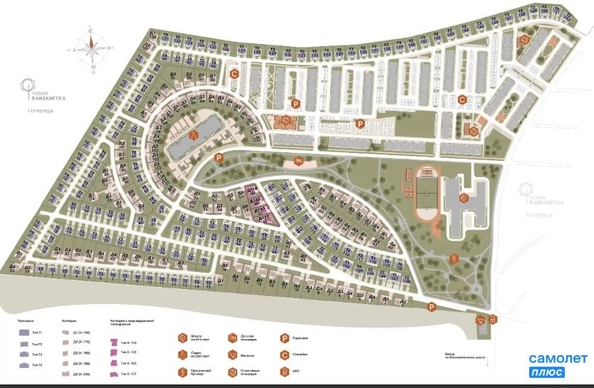 
  Продается 1-комн. квартира 40.8 м², в ЖК Новая Елизаветка, литер 17. Фото 8.