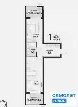 
  Продается 1-комн. квартира 44.8 м², в ЖК Новая Елизаветка, литер 17. Фото 9.