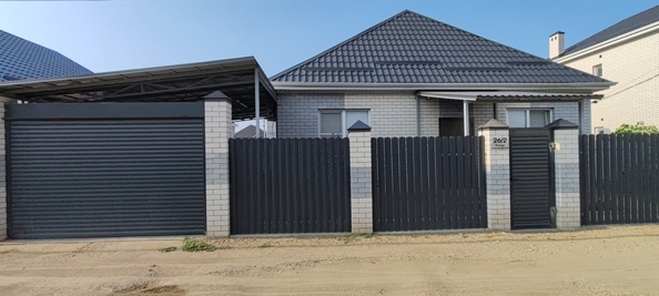 
  Продам дом, 130.2 м², Краснодар
. Фото 2.