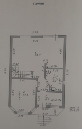 
  Продается дом, 112 м², станица Гостагаевская
. Фото 37.