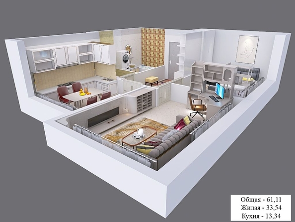 
  Продается 2-комн. квартира, 61.11 м², ЖК Клубный дом Агой
. Фото 2.