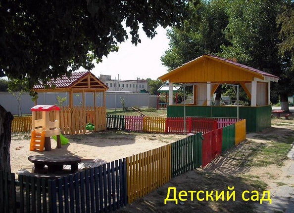 
  Продается дом, 88 м², станица Гостагаевская
. Фото 19.